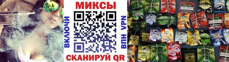 hydra вход  Юрюзань  БУТИРАТ 99% 