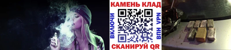 Гашиш Premium  Юрюзань 