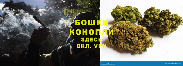 амф Лиски