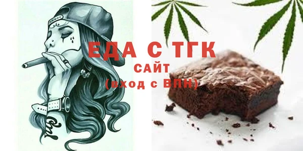 меф VHQ Липки