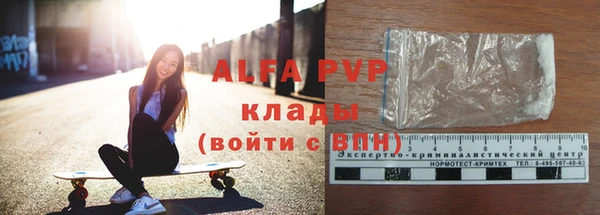 меф VHQ Липки