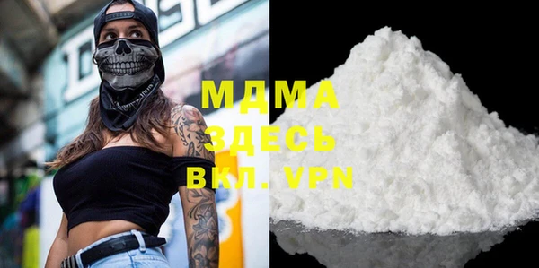 2c-b Лихославль