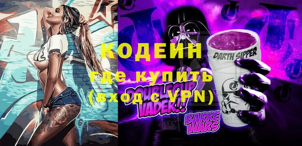 амф Лиски