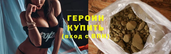 2c-b Лихославль