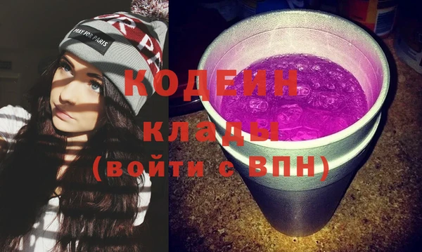2c-b Лихославль