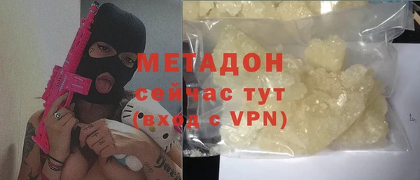 2c-b Лихославль