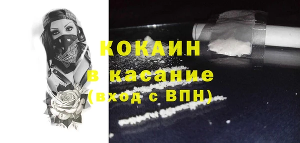 амф Лиски