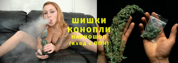 амф Лиски
