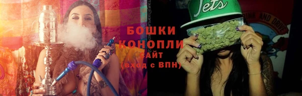 амф Лиски