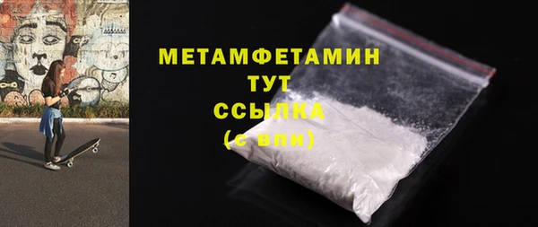 2c-b Лихославль