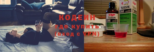 2c-b Лихославль