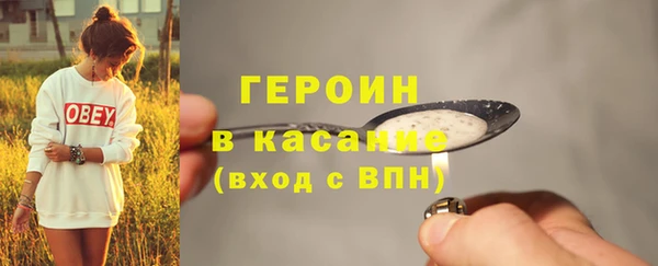 меф VHQ Липки