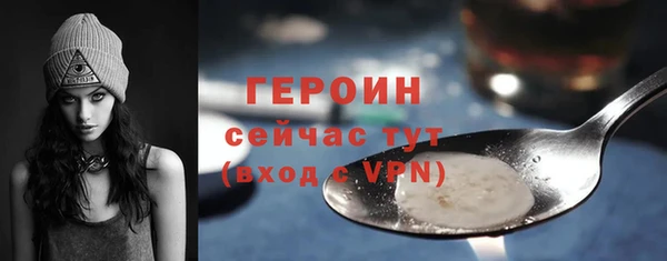 меф VHQ Липки