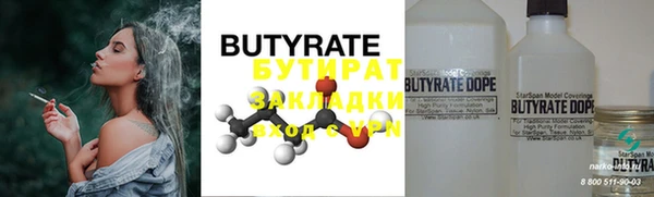 2c-b Лихославль