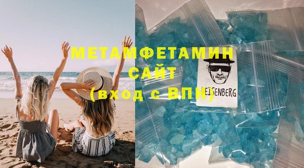 2c-b Лихославль