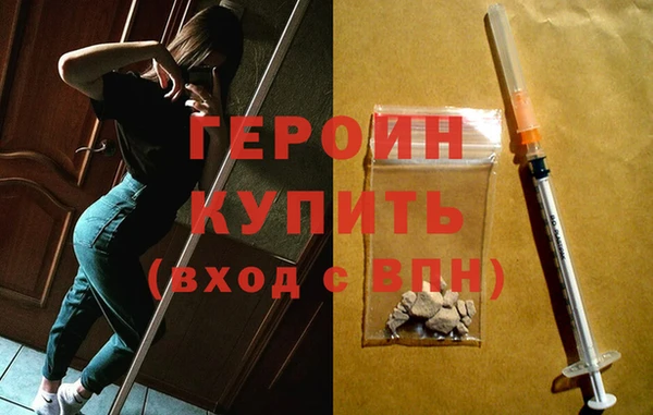 амф Лиски