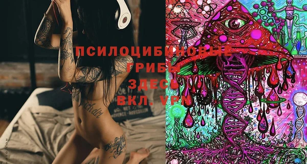 амф Лиски
