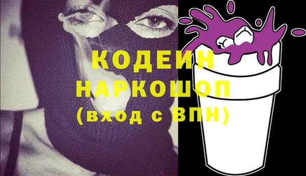 амф Лиски