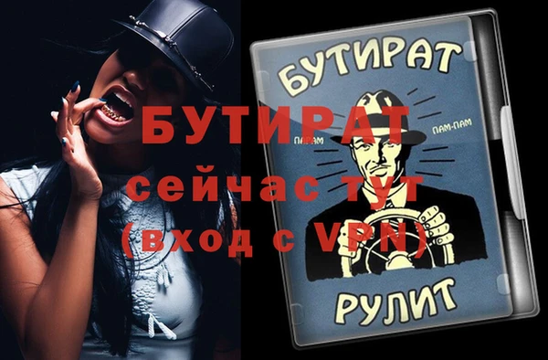 амф Лиски