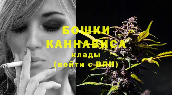 2c-b Лихославль