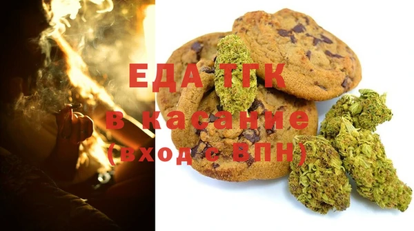 амф Лиски