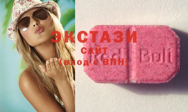 меф VHQ Липки