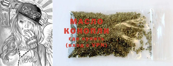 меф VHQ Липки