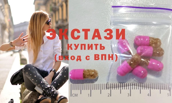 амф Лиски