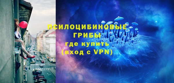 меф VHQ Липки