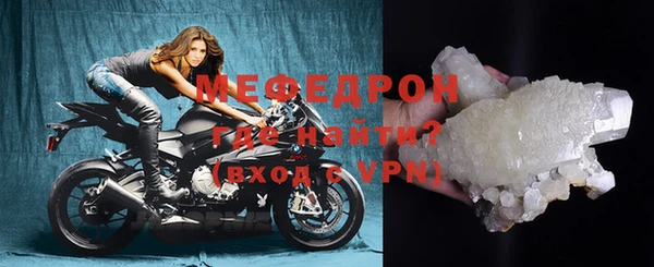 2c-b Лихославль