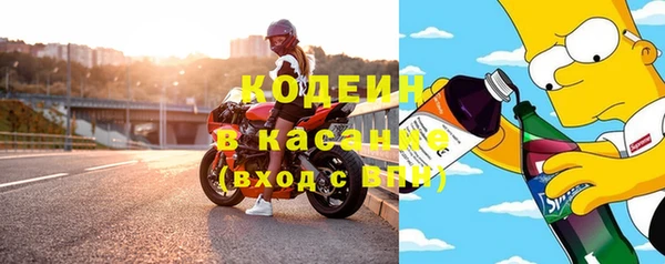 меф VHQ Липки