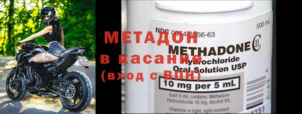 2c-b Лихославль