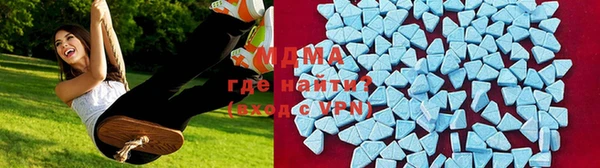 меф VHQ Липки
