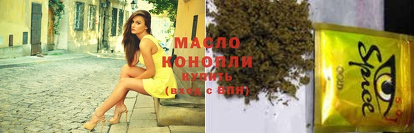 меф VHQ Липки