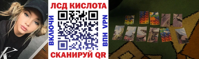 где купить наркотик  мега tor  Марки N-bome 1,5мг  Юрюзань 